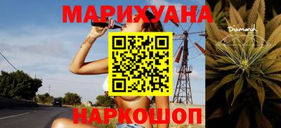 гашик Краснознаменск