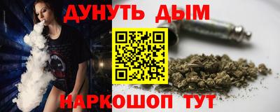 гашик Краснознаменск