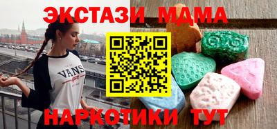 гашик Краснознаменск