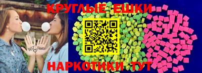 амф Краснокаменск