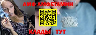 гашик Краснознаменск