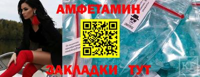 гашик Краснознаменск