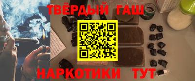 амф Краснокаменск