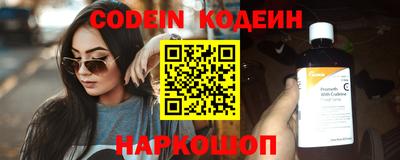гашик Краснознаменск