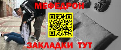 гашик Краснознаменск